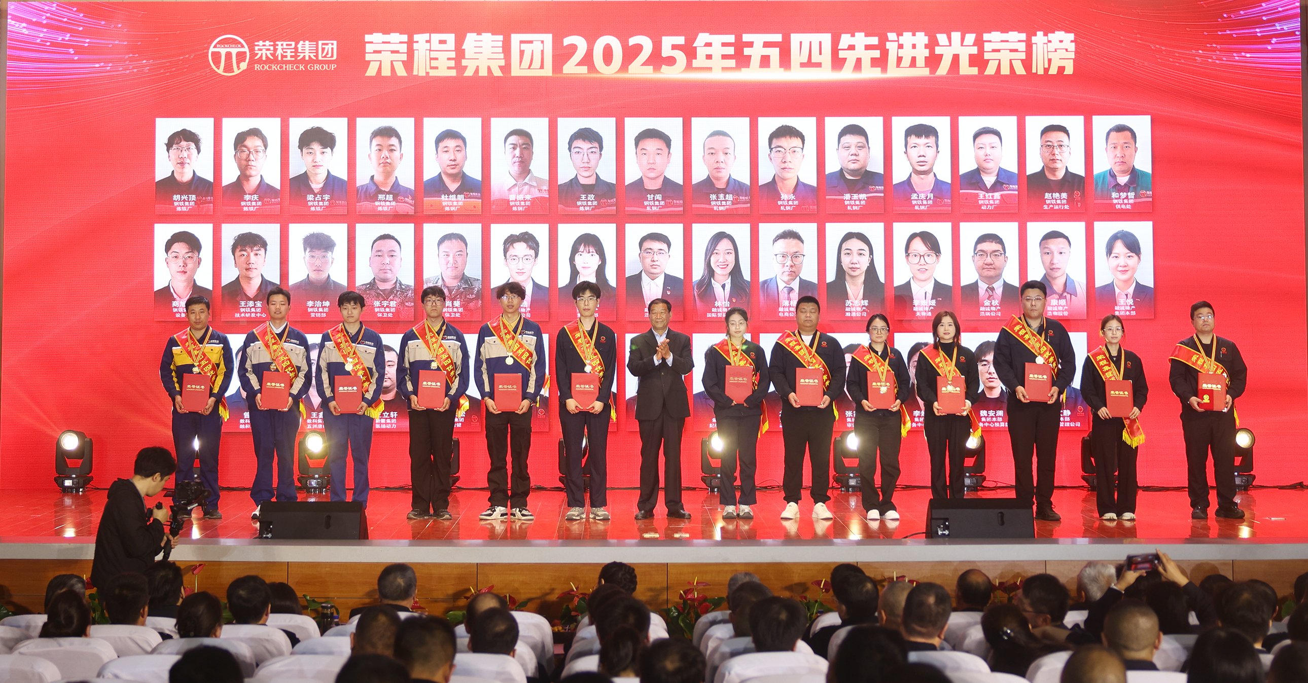 圖片關(guān)鍵詞