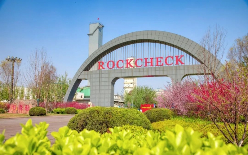 津?yàn)I海：榮程集團(tuán)從制造走向“智造”！“鋼鐵巨人”華麗轉(zhuǎn)身