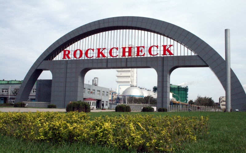 2001年，高效并購，迅猛發(fā)展， 創(chuàng)造天津奇跡