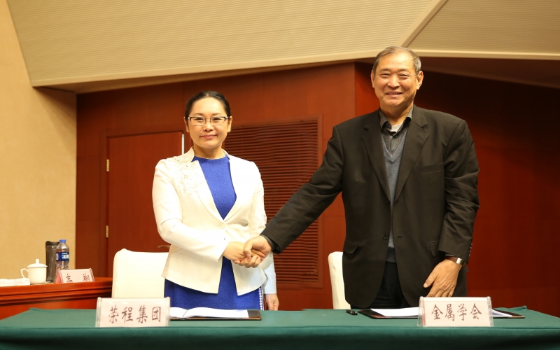 2016年，“十三五”開局，持續(xù)保持高質(zhì)量發(fā)展