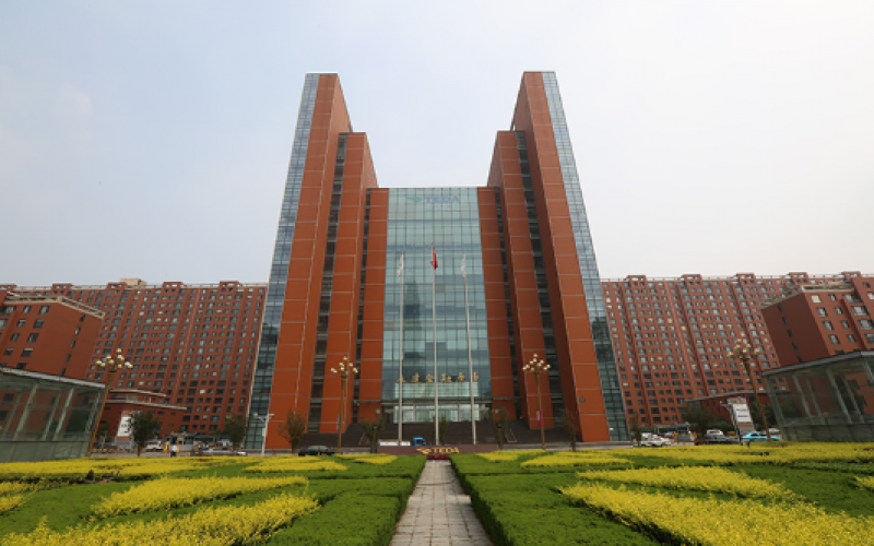 2003年，邁入集團化經(jīng)營發(fā)展軌道