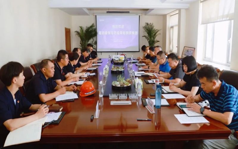 葛沽鎮(zhèn)黨委副書記、鎮(zhèn)長翟學(xué)坤到榮程鋼鐵集團(tuán)調(diào)研服務(wù)