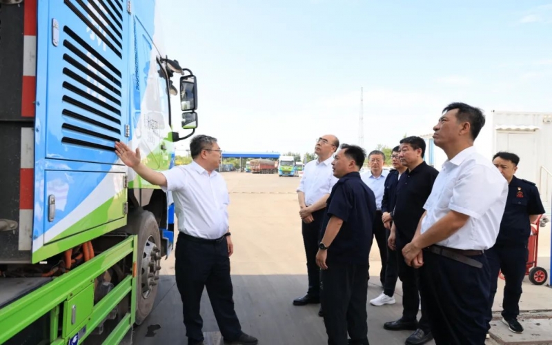 黑龍江省大慶市委副書記、市長李巖松一行到榮程集團(tuán)調(diào)研參觀