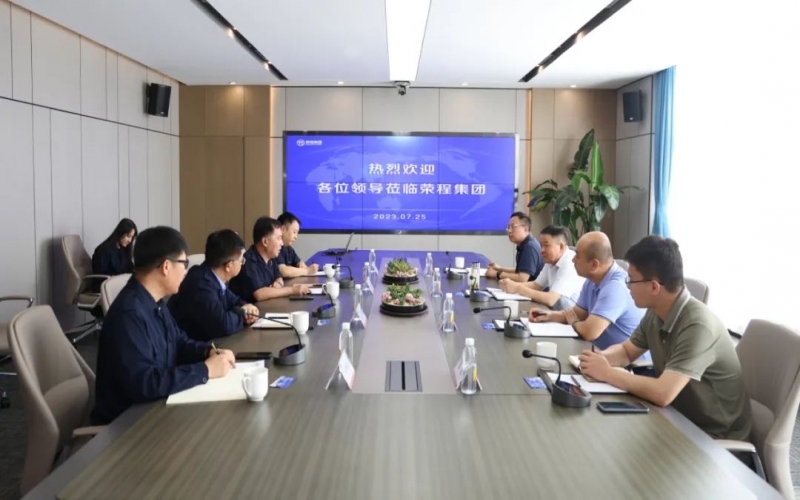 天津市交通運(yùn)輸委黨委委員、市道路運(yùn)輸管理局黨組書(shū)記、局長(zhǎng)郭子杰一行到榮程集團(tuán)調(diào)研服務(wù)