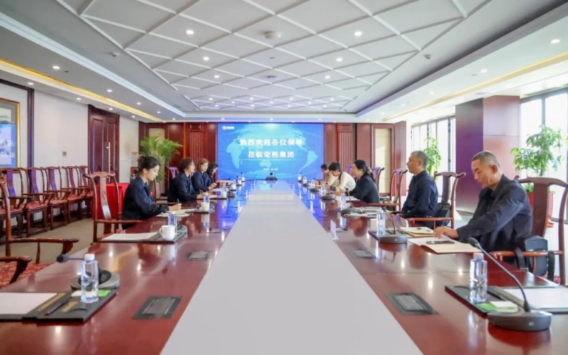 濱海新區(qū)紅十字會黨組書記、副會長任慧一行到榮程調(diào)研座談