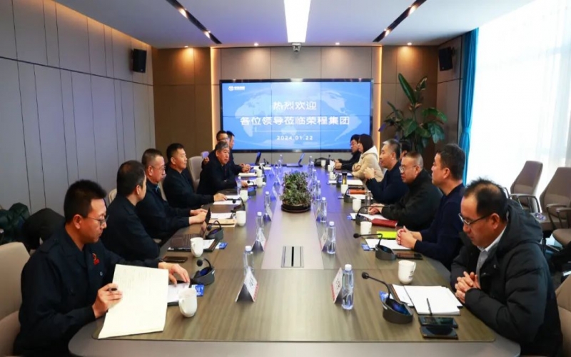 滄州市發(fā)改委黨組書(shū)記、主任屈國(guó)治一行到榮程集團(tuán)參觀調(diào)研