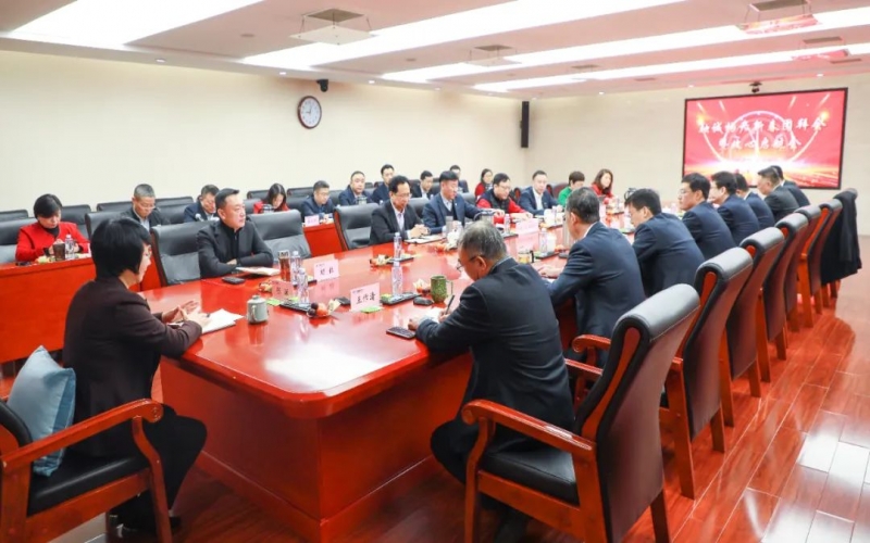 賀新春 話(huà)心聲 暢未來(lái) 融誠(chéng)物產(chǎn)集團(tuán)召開(kāi)新春團(tuán)拜會(huì)暨收心啟航會(huì)