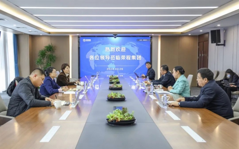 張榮華主席與津南區(qū)副區(qū)長(zhǎng)劉焱一行專(zhuān)題調(diào)研會(huì)展經(jīng)濟(jì)