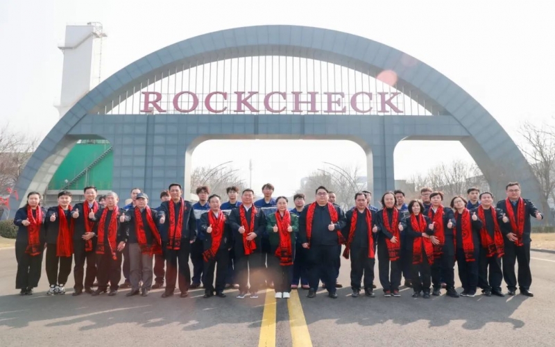 “植”此青綠 共“樹”未來！榮程集團(tuán)舉行“玉棠富貴、榮程醉美”植樹活動