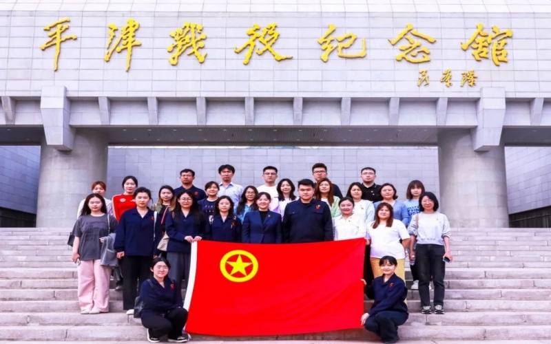 青春鑄魂，砥礪前行 - 迎“五四”青年節(jié)，榮程青年這樣做