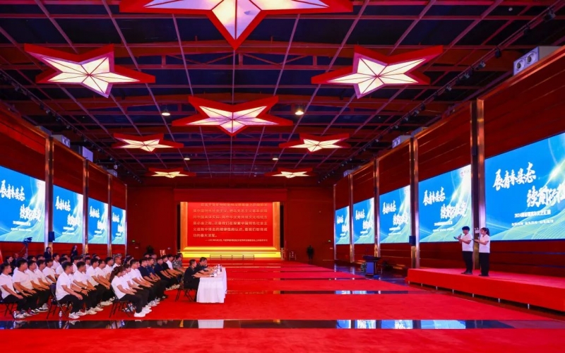 展青春風(fēng)采 啟人生新程！2024屆榮耀青年文藝匯演圓滿舉行