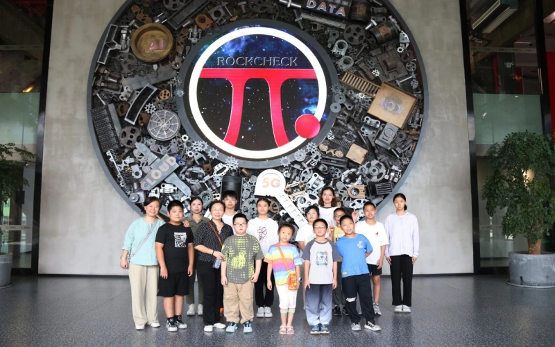 全國(guó)生態(tài)日，他們走進(jìn)榮程鋼鐵，感受綠色智能工廠(chǎng)魅力