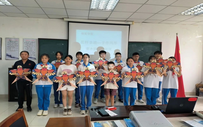 多彩非遺，讓這個(gè)暑假快樂又安心