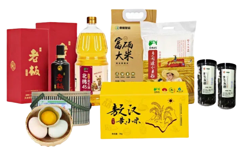 月圓仲秋，情耀榮程！榮程集團工會喜送中秋福利