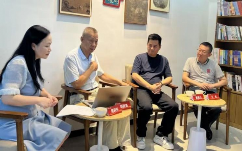 榮程新智研究院發(fā)起榮羲書院研討會，聚焦鄉(xiāng)村振興的工匠力量