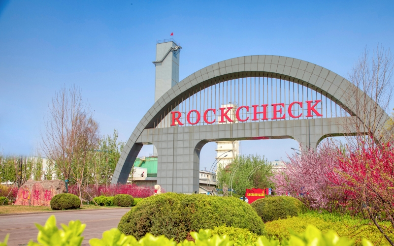 榮程鋼鐵集團(tuán)順利通過知識產(chǎn)權(quán)管理體系審核