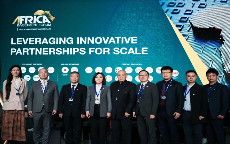 中非民間商會(huì)副會(huì)長(zhǎng)、榮程集團(tuán)總裁張君婷出席非洲投資論壇并參加高端對(duì)話活動(dòng)