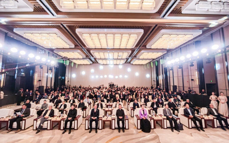 新時(shí)代再跨越，新未來穩(wěn)發(fā)展！2024時(shí)代記憶年度論壇開幕