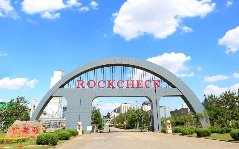 “榮”耀征程 - 回望2024，這些奮斗出來的精彩！