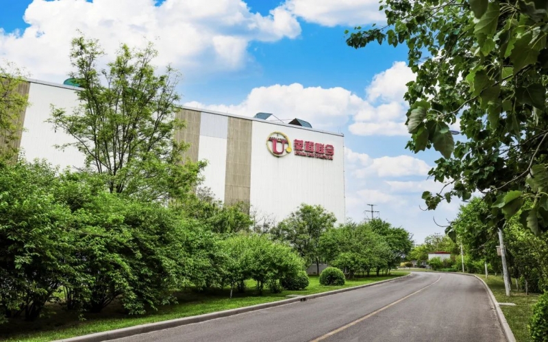 天津首家！榮程集團成功落地轉(zhuǎn)型金融貸款