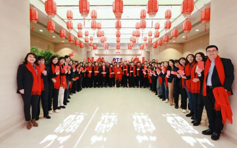 張榮華主席慰問融誠物產(chǎn)集團干部員工并出席新春團拜座談會