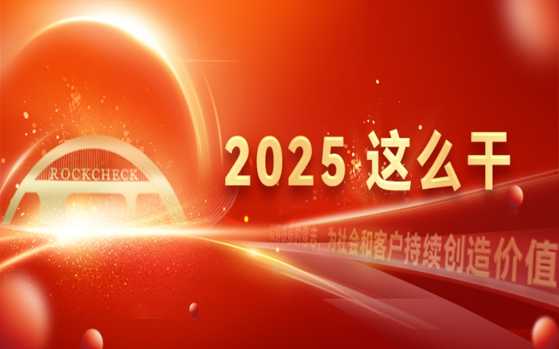 一線直擊看開局 - 破題探路，邁向氫能新時代