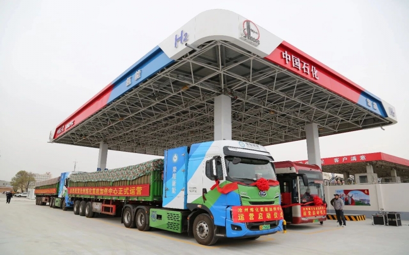 榮程新能：協(xié)同共振，書寫氫能產(chǎn)業(yè)發(fā)展新范式