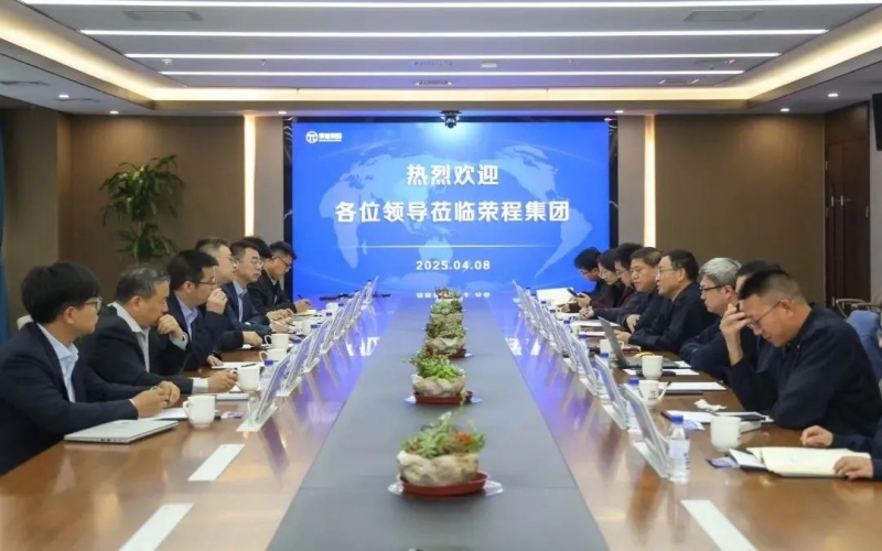 申能能創(chuàng)黨委副書記、總經(jīng)理葉褚華到榮程集團(tuán)考察交流