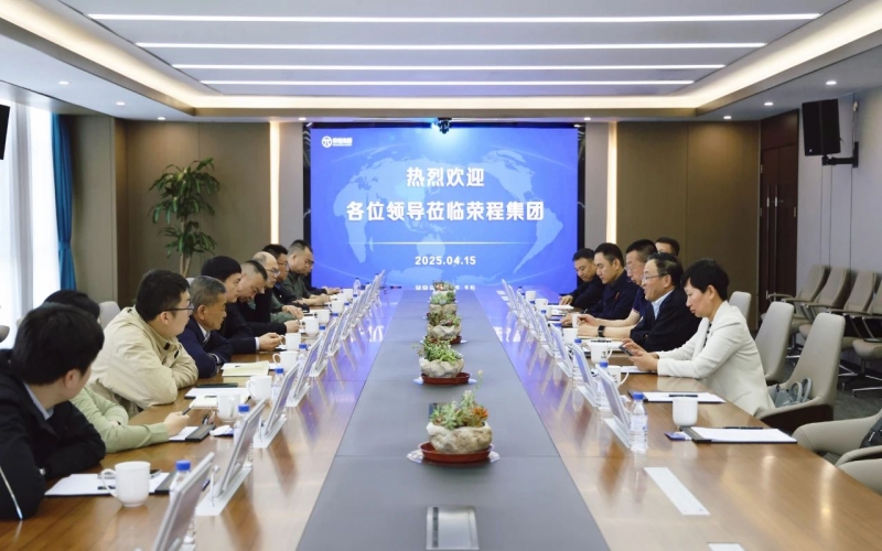 伊吾縣委副書記、常務(wù)副縣長張克文到榮程集團(tuán)調(diào)研交流