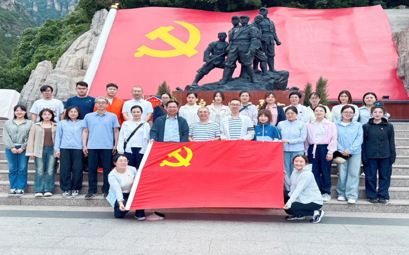 黨建陣地｜榮程集團黨委組織開展“賡續(xù)紅色血脈 勇?lián)鷷r代使命”主題黨日活動