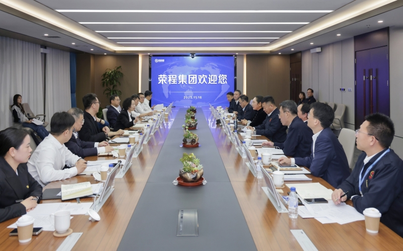 榮程集團(tuán)董事會(huì)主席張榮華與中國(guó)能建北方區(qū)域總部黨委書(shū)記、總經(jīng)理邢巧英座談交流